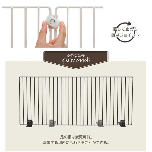 猫用