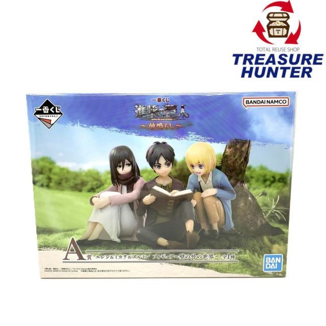 新品未開封】進撃の巨人 一番くじ 地鳴らし A賞 エレン＆ミカサ＆アルミン