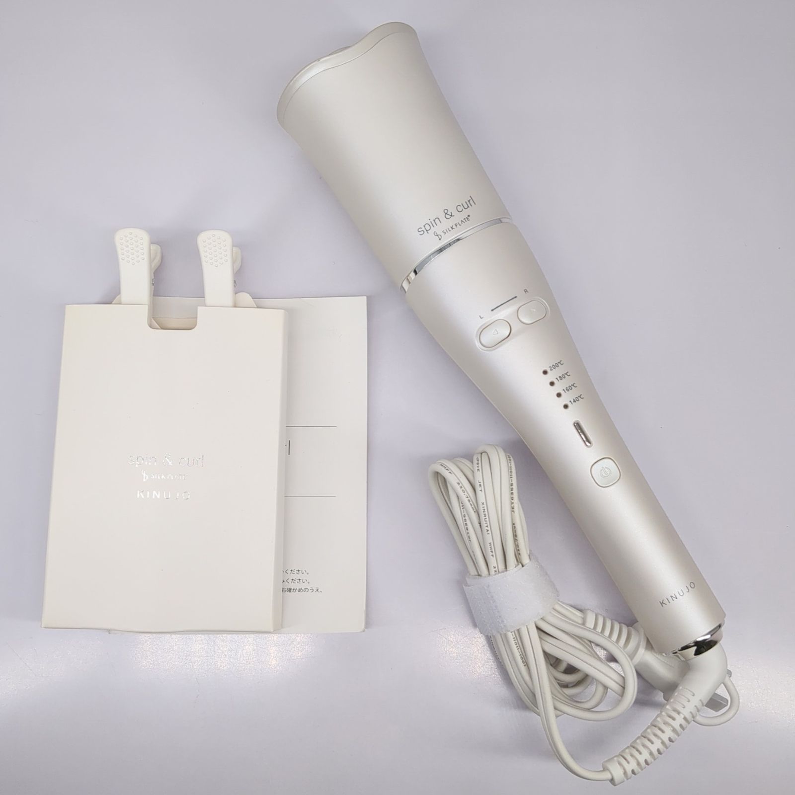 SCS024 絹女オートカールヘアアイロン