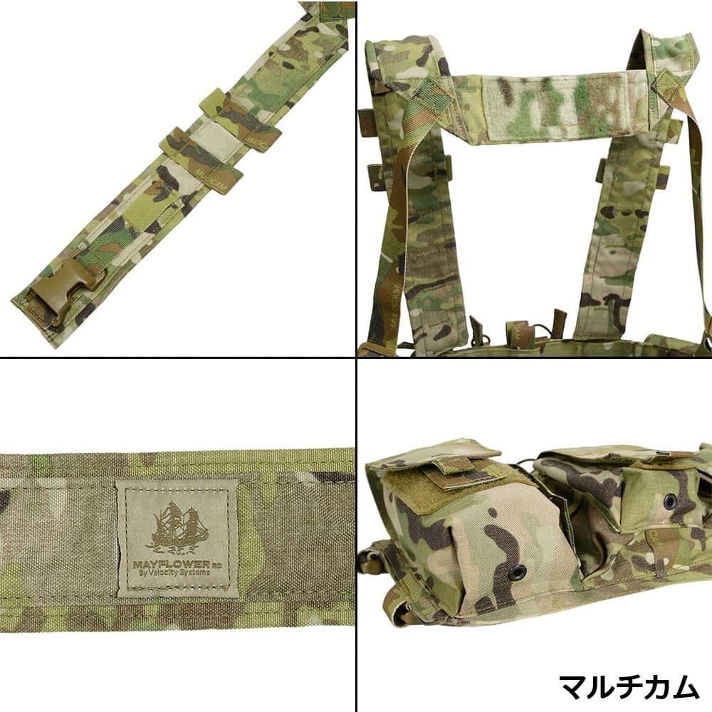 HOT，高品質 MAYFLOWER RC チェストリグ UW CHEST RIG GEN IV