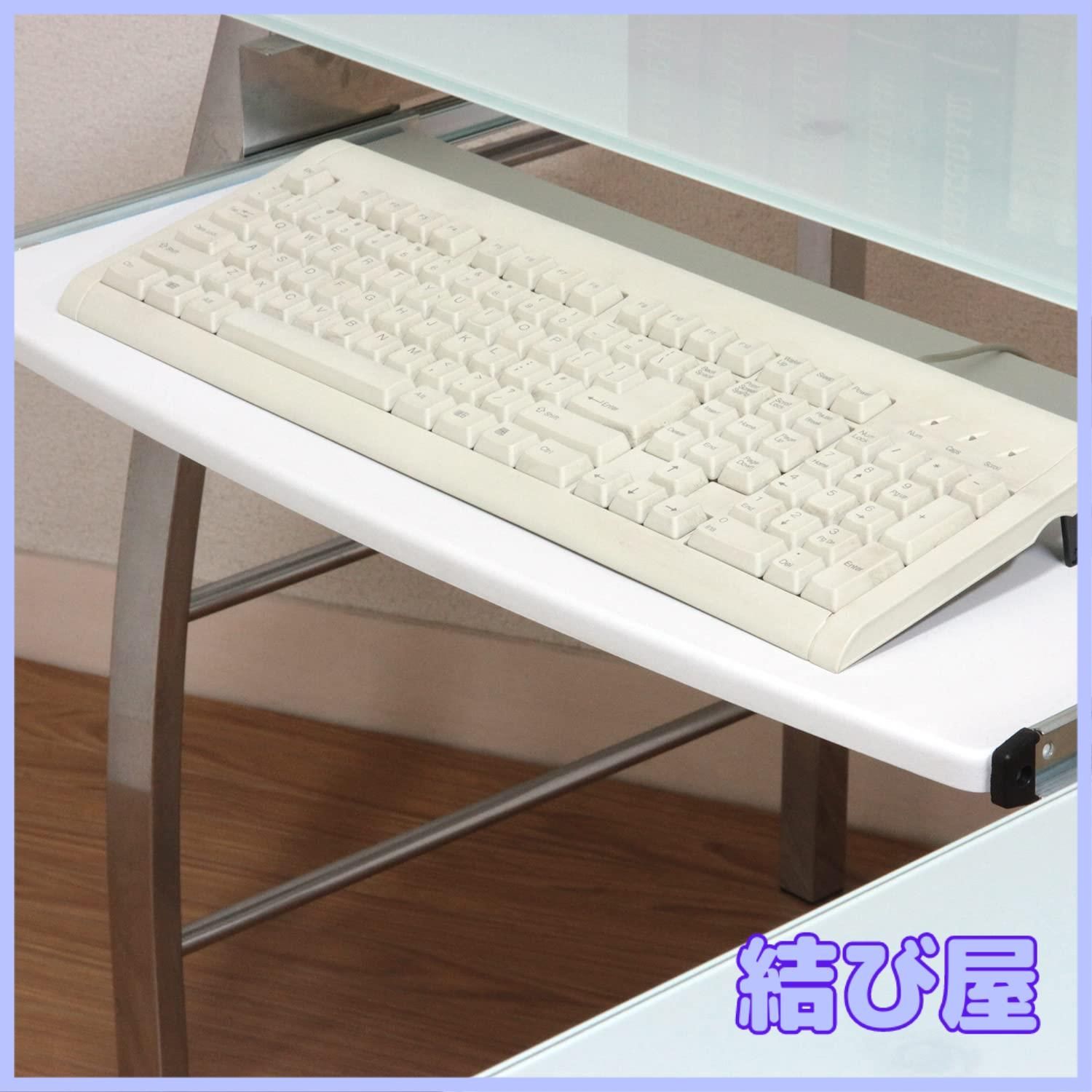 特価】不二貿易 パソコンデスク PCデスク L字型 幅156×奥行156×高さ