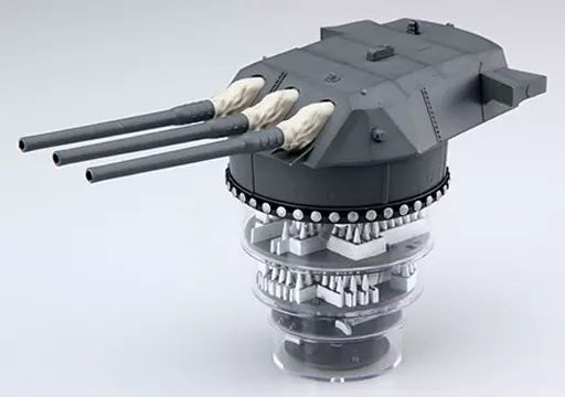 【中古】プラモデル 1/200 戦艦大和 九四式46センチ3連装主砲塔 「集める装備品シリーズ No.1」 [020365]