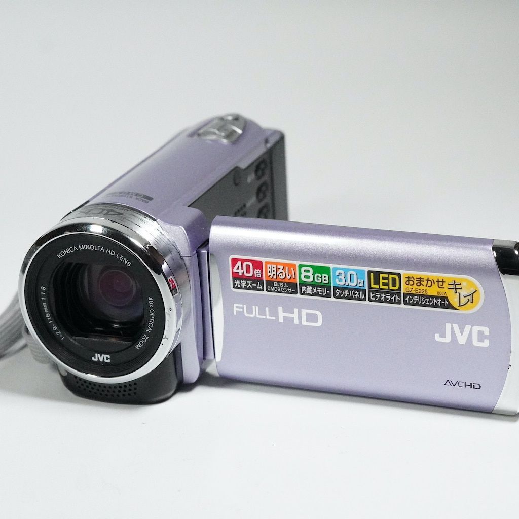 動作品 JVC GZ-E225 ハンディカム パープル 動作品 JVC GZ-E225 ハンディカム パープル 動作品 JVC GZ-E225