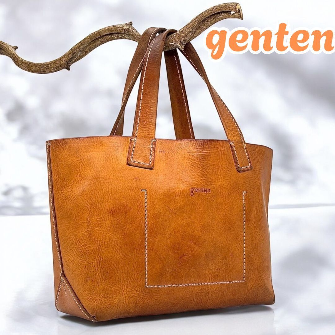 ⭐️genten ゲンテン アマーノ　レザートートバッグ A4収納可能 ブラウン genten 【選べるノベルティ付】 ゲンテン AMANO アマーノ トート