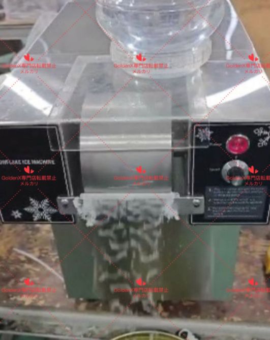 糸ピンスマシン業務用空冷式氷のいらないかき氷マシン/糸氷/粉雪/台湾風かき氷 糸ピンスマシン業務用空冷式氷のいらないかき氷マシン/糸氷/粉雪/台湾風