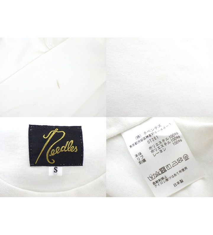 ニードルス Needles 胸ロゴ 刺繍 ロングスリーブ 長袖 Tシャツ