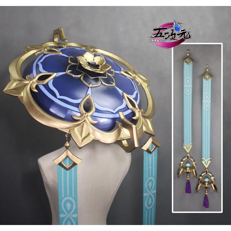 原神 コスプレ スカラマシュ 放浪者 笠 帽子 道具