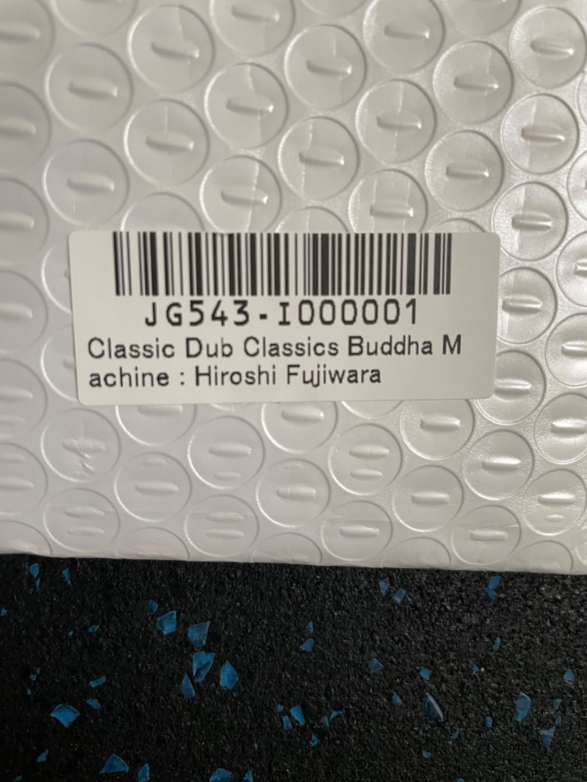 Buddha Machine 藤原ヒロシ【新品・動作確認済】 fragment Buddha Machine 藤原ヒロシ【新品・動作確認済】 fragment