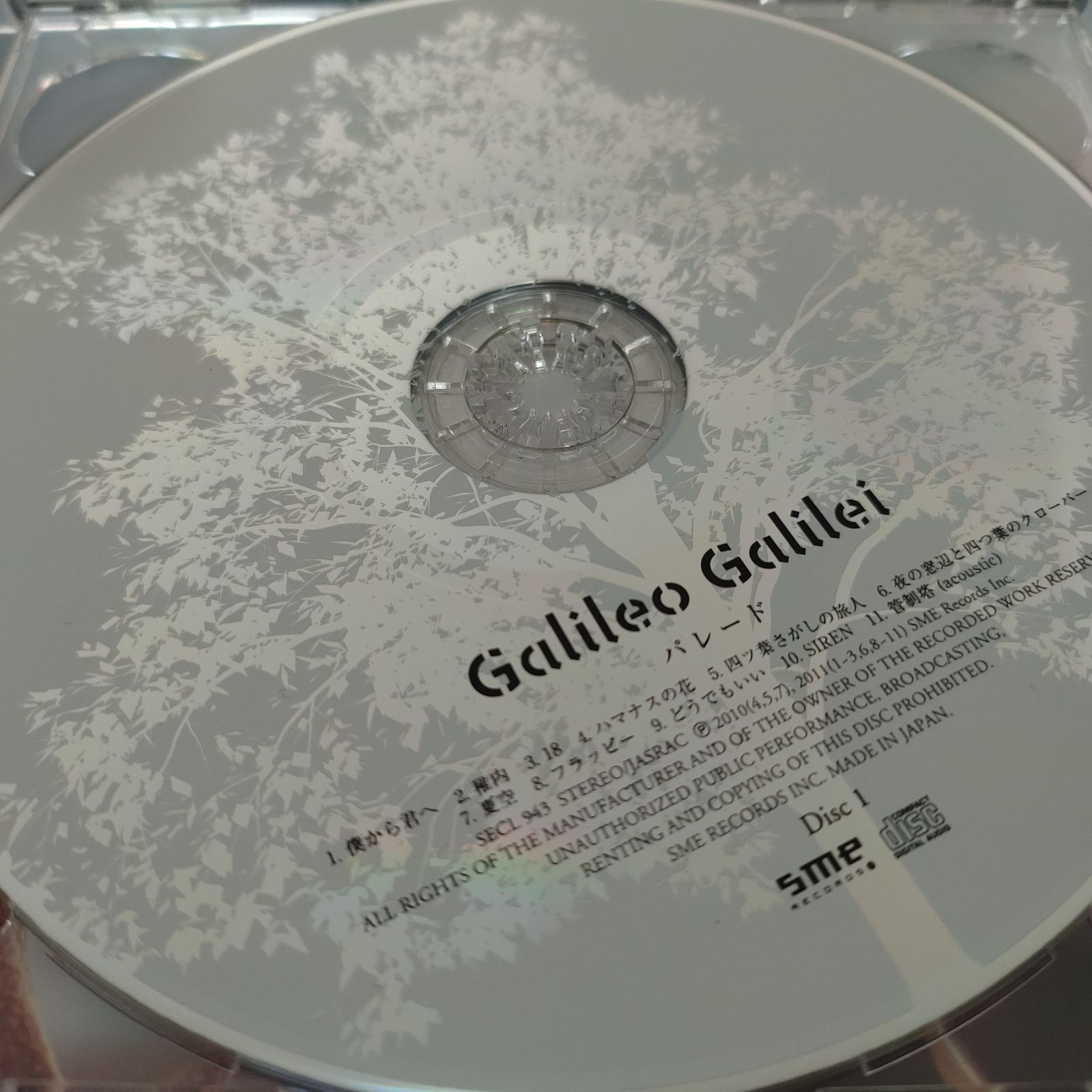 パレード（初回生産限定盤）（ＤＶＤ付） Ｇａｌｉｌｅｏ Ｇａｌｉｌｅｉ - メルカリ