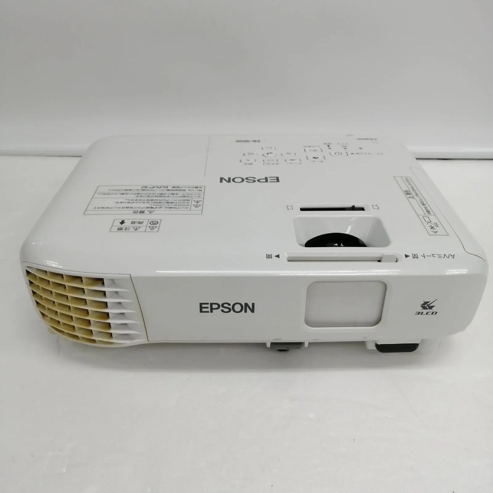 ⭐︎みらい様⭐︎ EPSON EB-W06 プロジェクター本体 Amazon.co.jp: Epson EB-W06 Business Projector LCD 3,700 lm