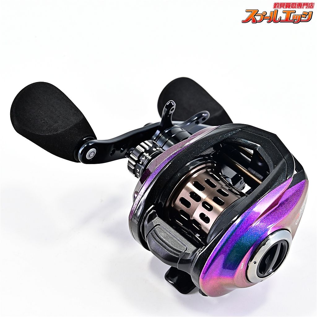 ULTRACAST m39698