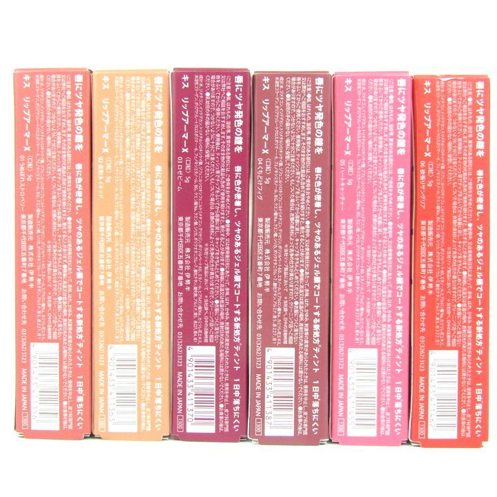 charclair シャルクレール アンエアン 30mL オールインワン美容液