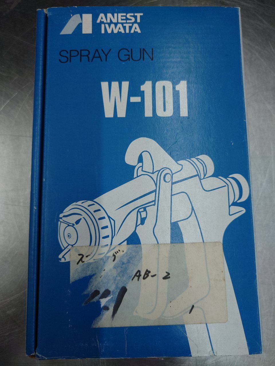 アネスト岩田 スプレーガン・カップセット W-101-132G ＆ PC-4S 囗T巛