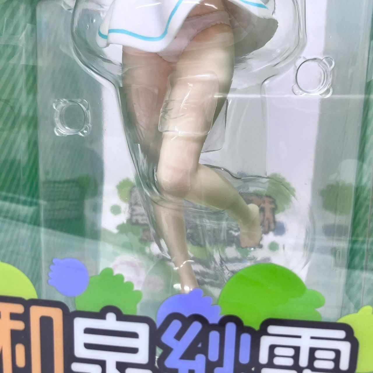 エロマンガ先生 和泉紗霧 エンディングmode キューズQ 1/7 スケール 