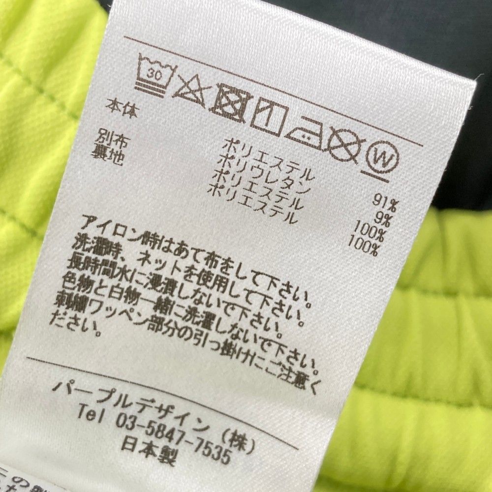 サイズ：S DECEMBERMAY ディセンバーメイ インナー付 スカート グレー