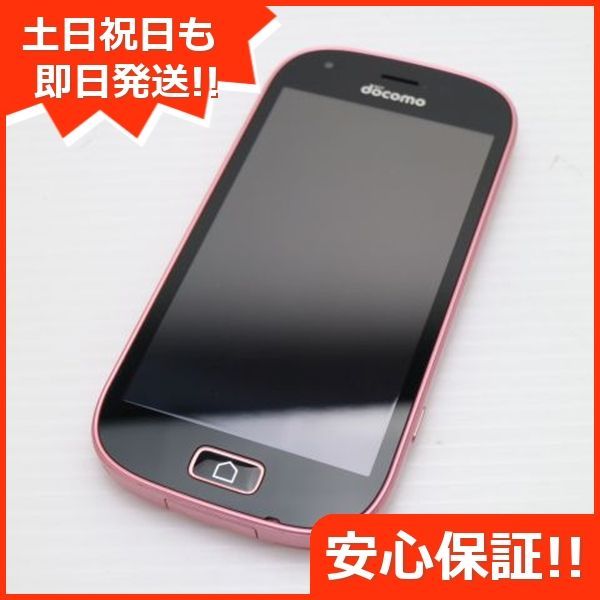 富士通 - 新品同様 F-03K ピンク 本体 白ロム M000 Amazon | docomo FUJITSU らくらくスマートフォン me F-03K