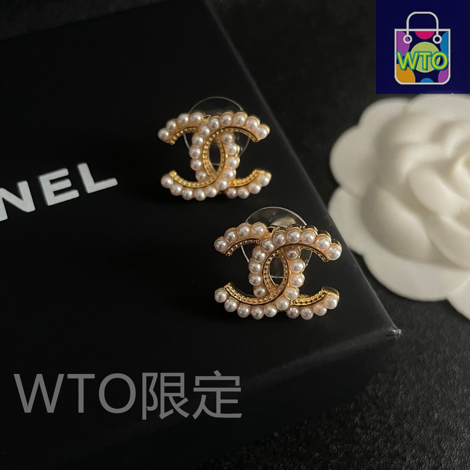今日特価】Chanel ヴィンテージ アルファベット ピアス 送料無料