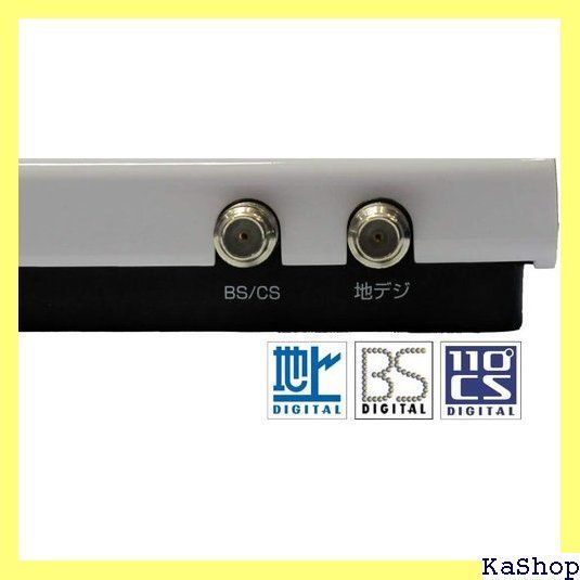 PLEX USB接続 地上デジタル・BS・CS対応TVチューナー PX-W3U4 244 - メルカリ