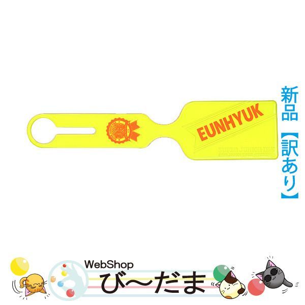 C-11332 HERMES エルメス フォトスタンド ダイヤ 写真立て