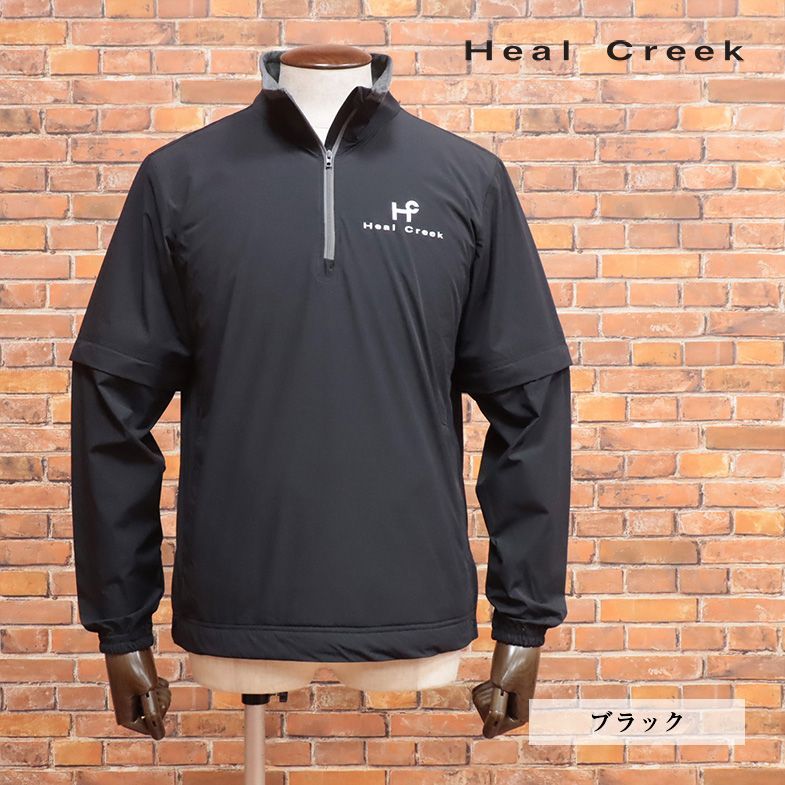 秋冬/Heal Creek/48(L)サイズ/2WAYスニードジャック 撥水 ストレッチ バックロゴ プリント ゴルフ 新品/黒/ブラック/jd154/