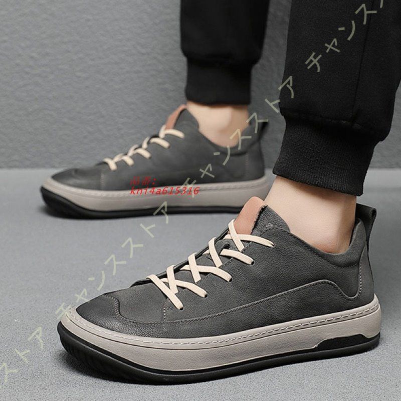 デッキレースアップ