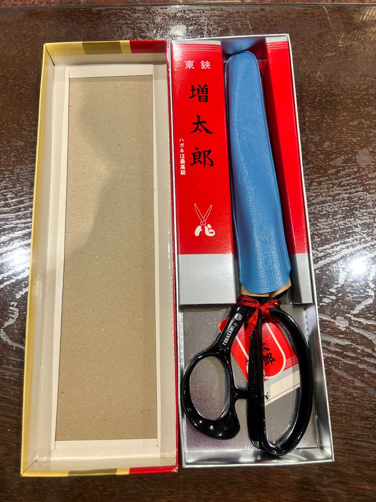 280mm