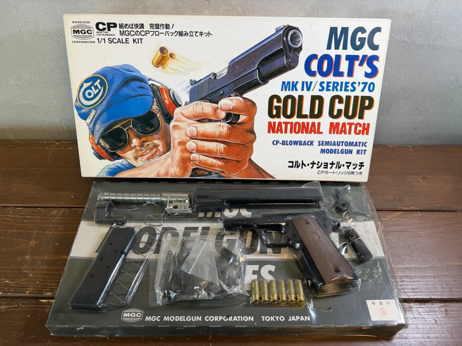 2025年最新】MGC ナショナルマッチの人気アイテム - メルカリ
