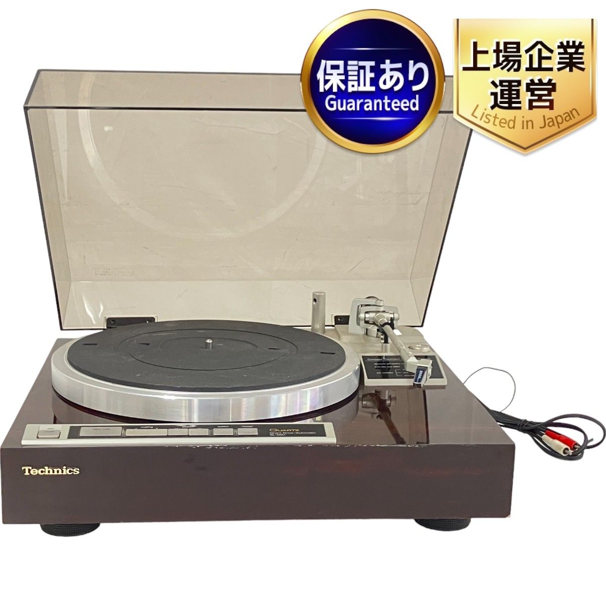 Technics SL-MA1 ターンテーブル レコードプレイヤー 音響機材 オーディオ機器 テクニクス ジャンク T8898014