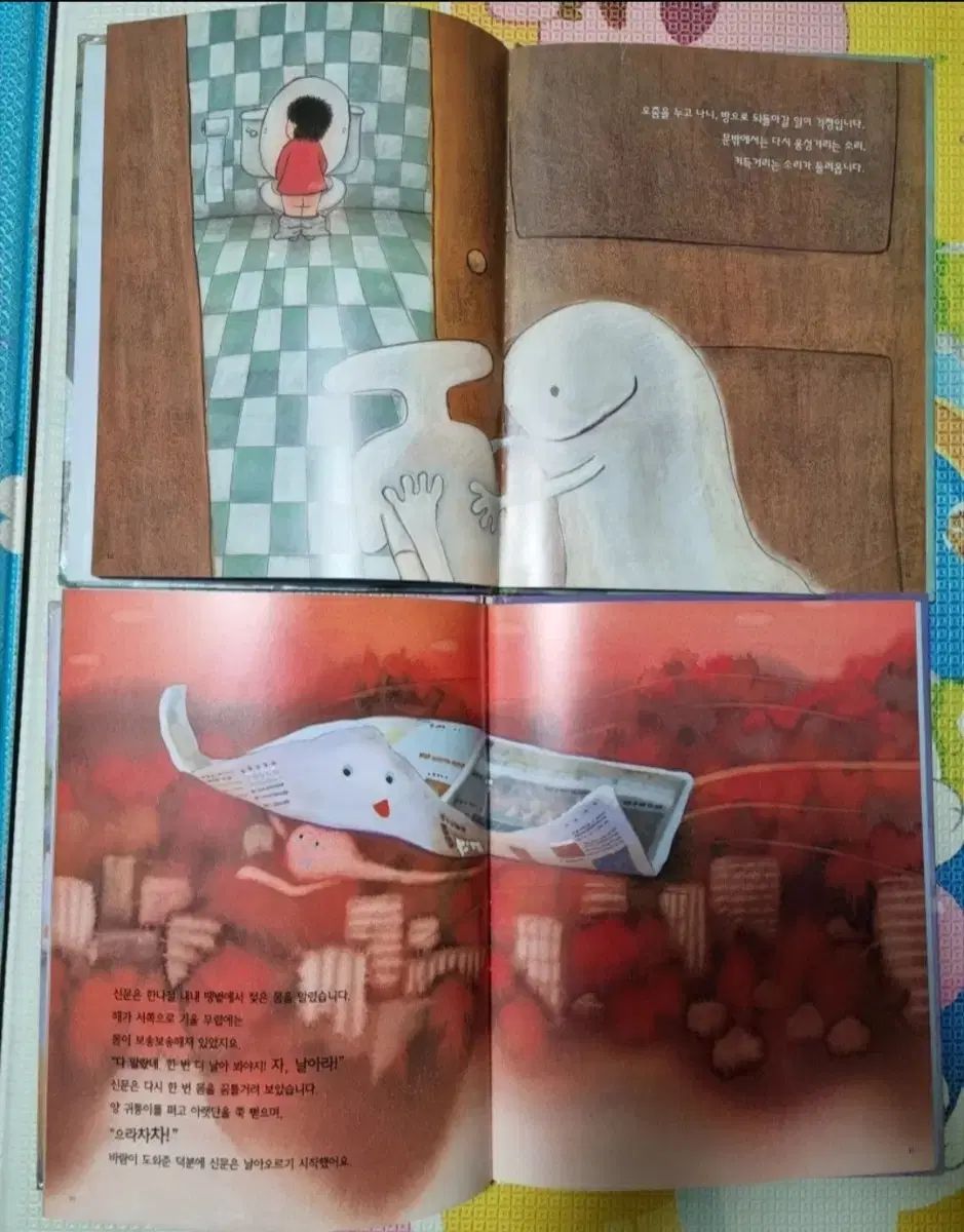 童話 幼児向け本