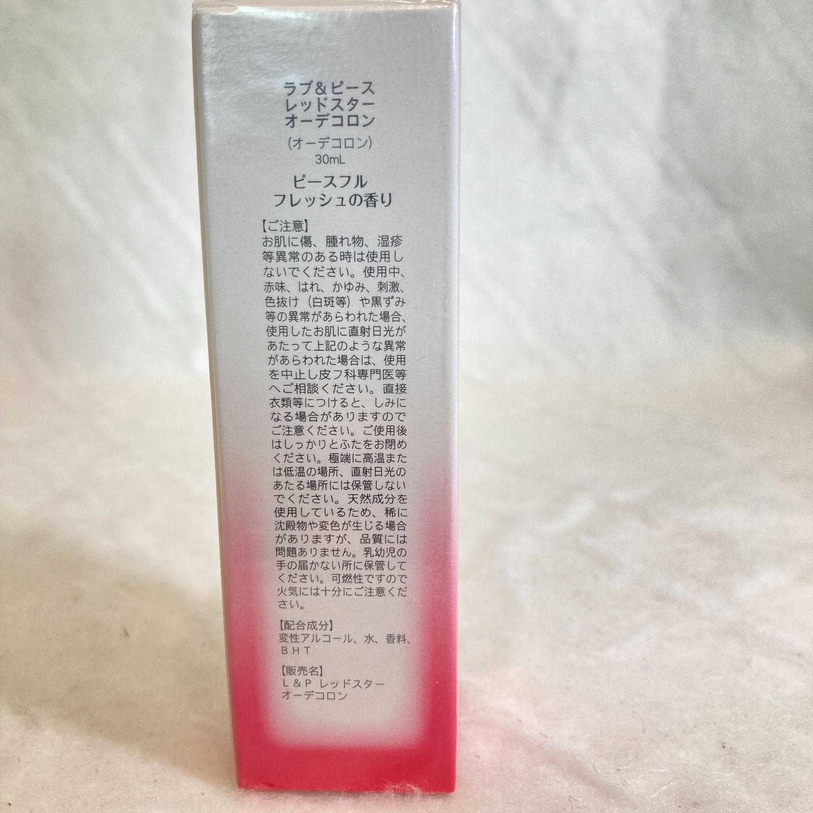 新品】 ラブ＆ピース レッドスター 30ml フレッシュの香り 8本