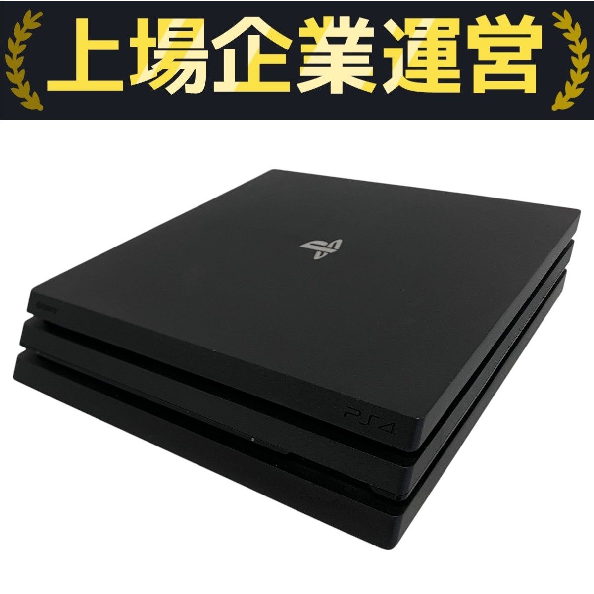 Amazon.com: PlayStation 4 Pro CUH-7100 Series 1TB HDD (Jet