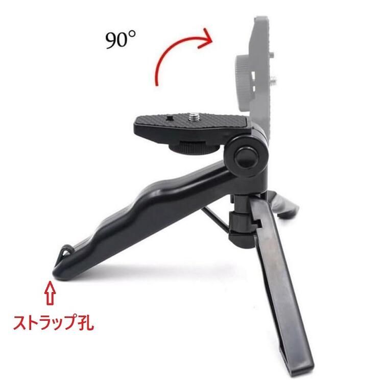 【新品未使用】cafele gopro、iPhone用　三脚 Amazon | origin タコ風三脚スタンド スマホホルダー くねくね