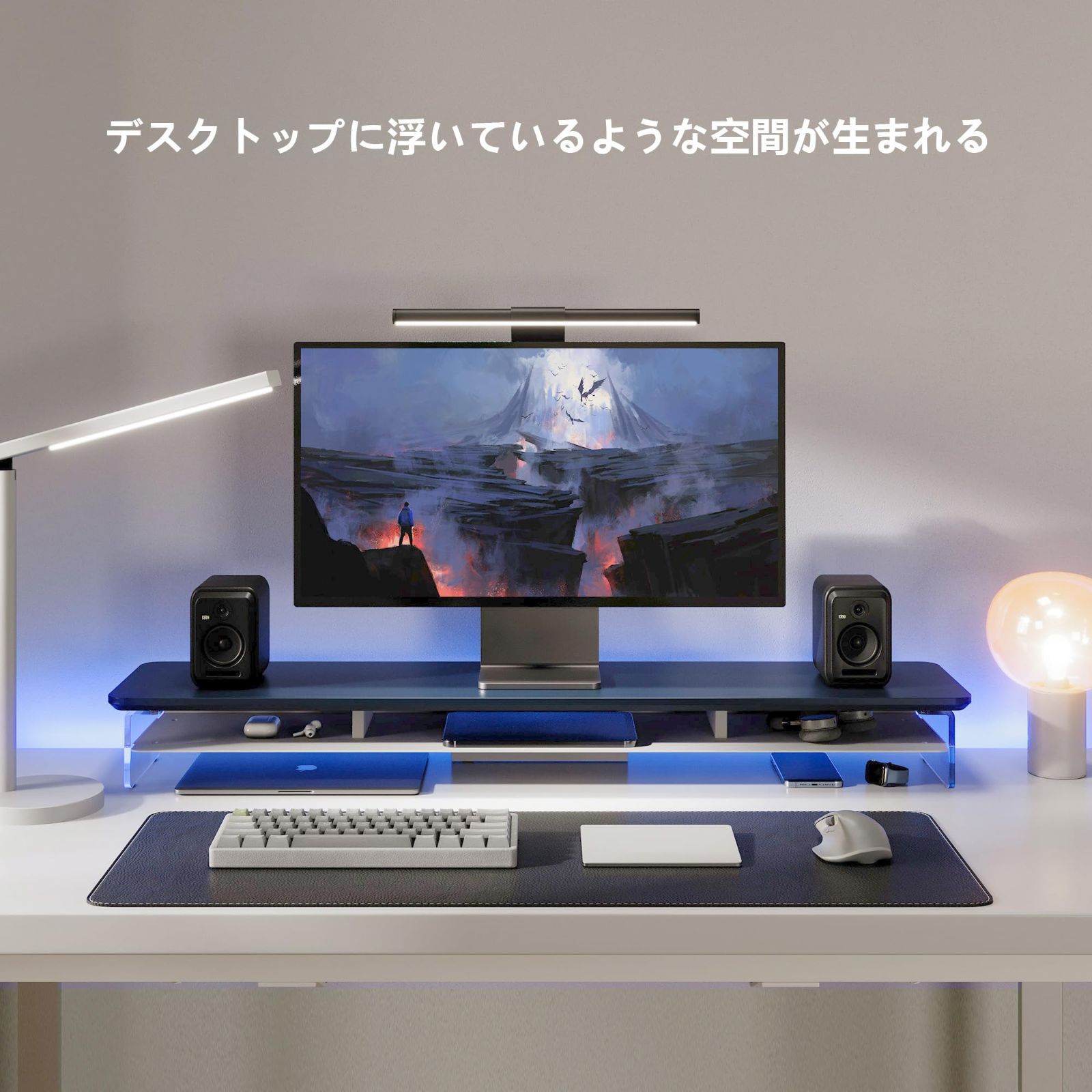在庫処分 パソコン台