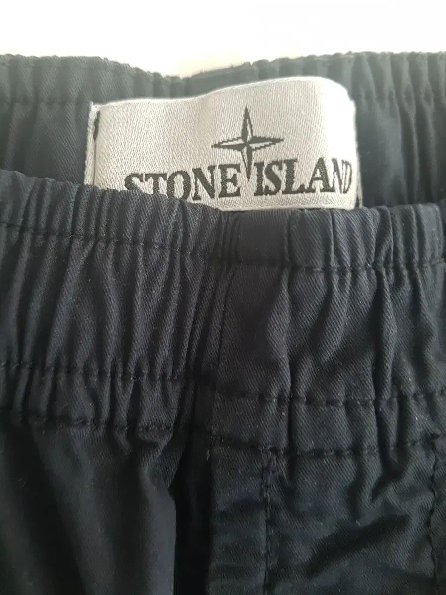 ストーンアイランド