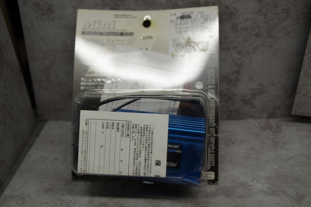 ホンダ ライブDio-ZX（'94～'96）用 デイトナ プログレス・レーシング