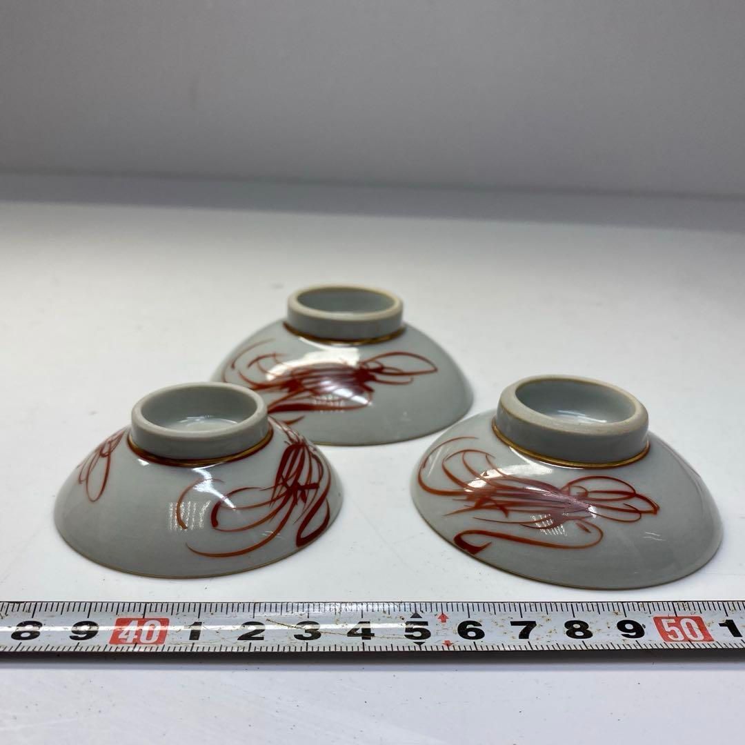 九谷焼　春画　三ツ盃　東さ6-0814② 九谷焼 春画 三ツ盃 東さ6-0814② - メルカリ