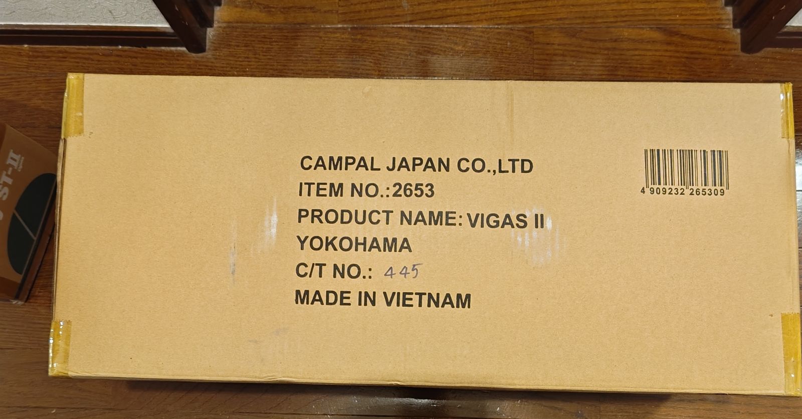 オガワ ヴィガスII 2653 2～3人用