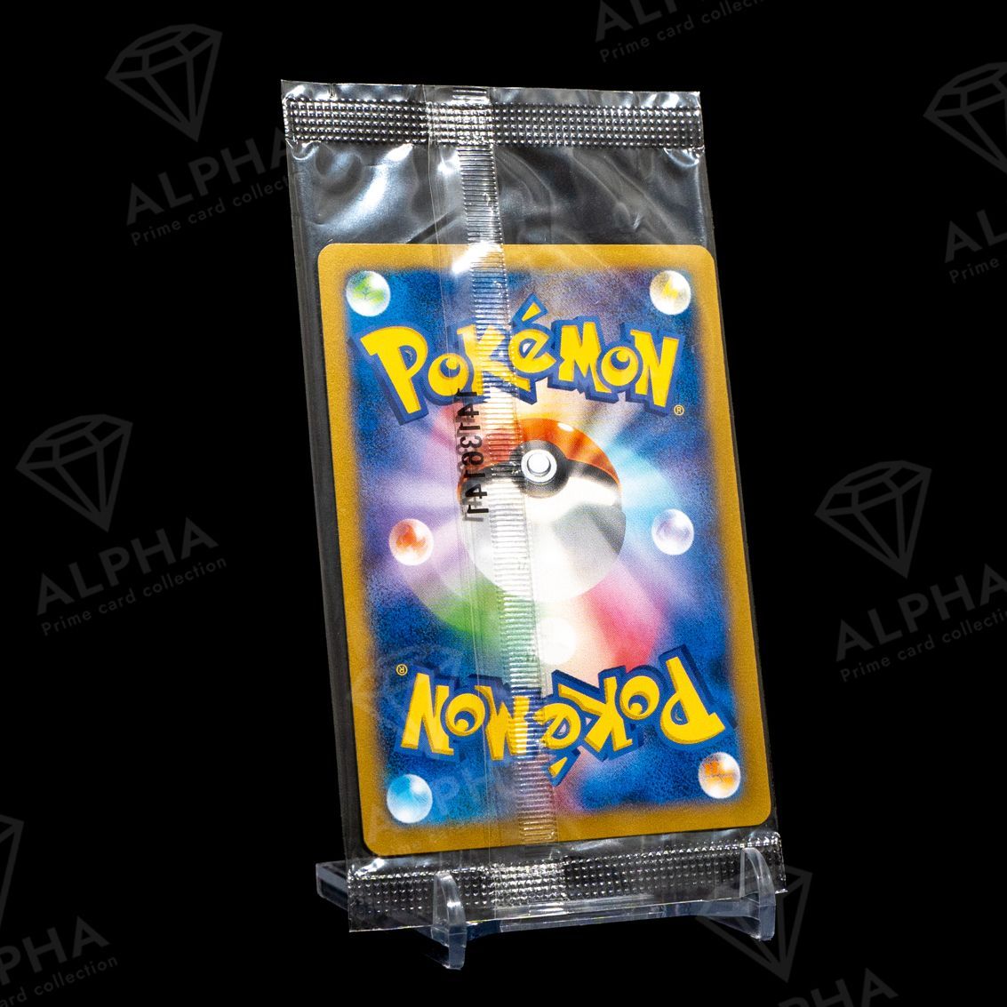 日本代表のピカチュウ PROMO 050/XY-P 日本代表のピカチュウ(未開封) 050/XY-P｜ポケカシングルカード通販