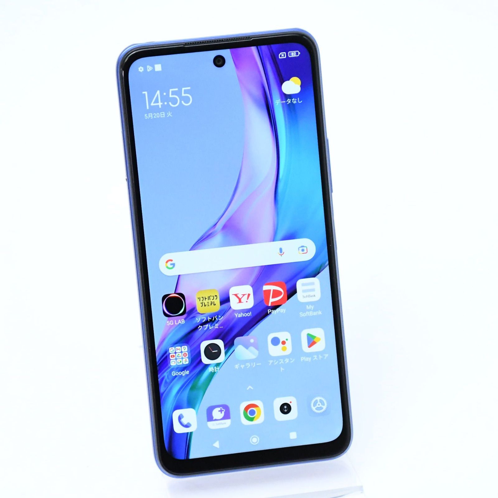 美品】Xiaomi Redmi Note 10T(SIMフリー版) ナイトタイムブルー