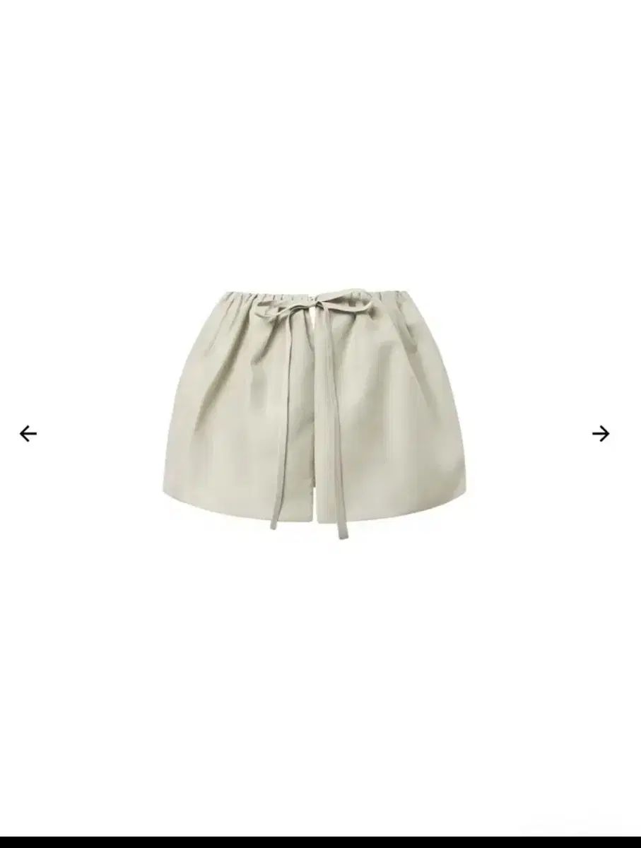 AMOMENTO アモーメント オーガンザ ベルトスカート