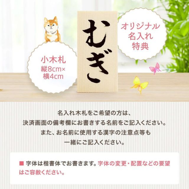 供養