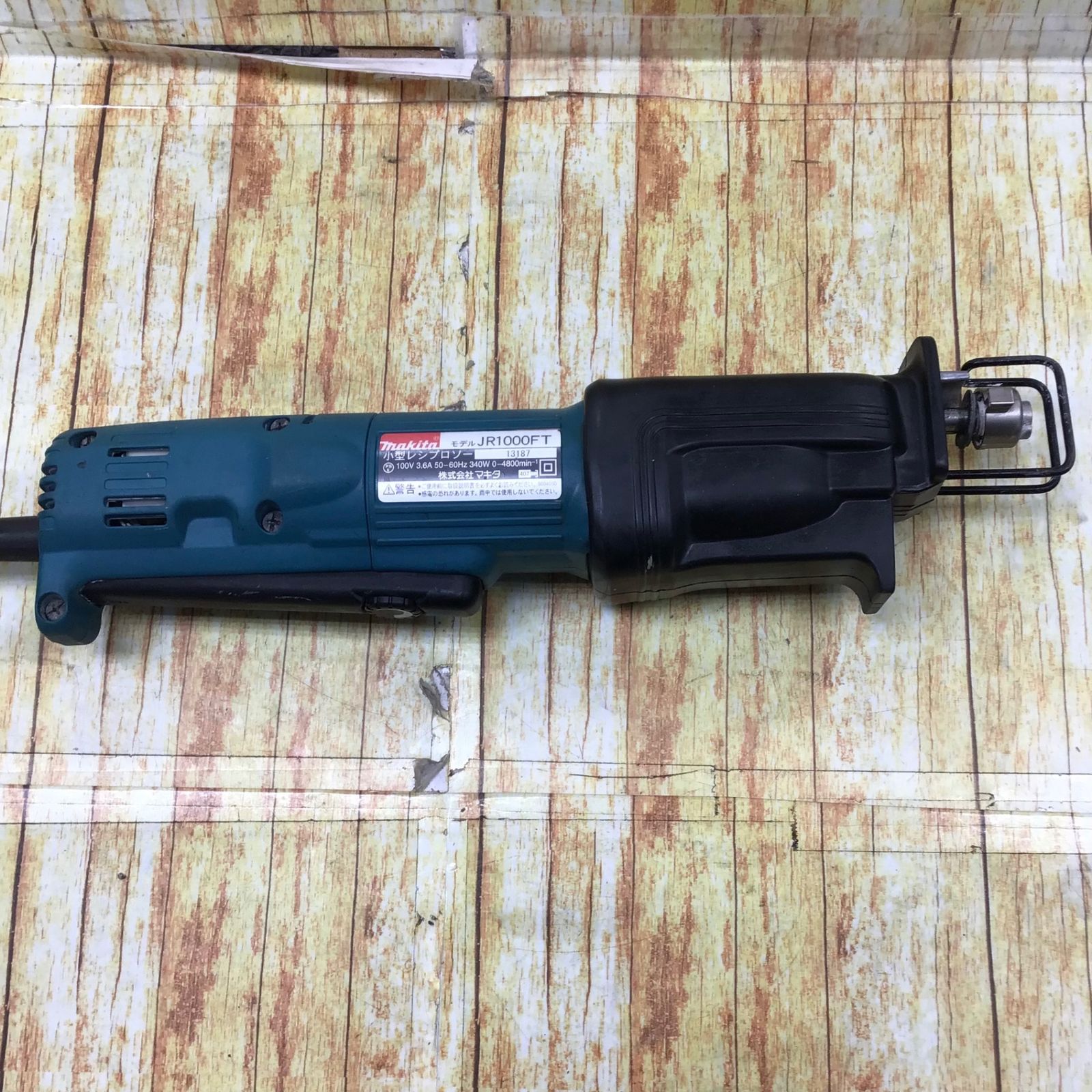 マキタ(makita) 小型レシプロソー JR1000FT【川崎店】 マキタ(makita) 小型レシプロソー JR1000FT【川崎店】