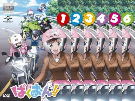 全巻セット【中古】DVD▼BAKUMATSUクライシス(6枚セット)第1話～第12話 最終 レンタル落ち 2638756803.jpg?1753238583