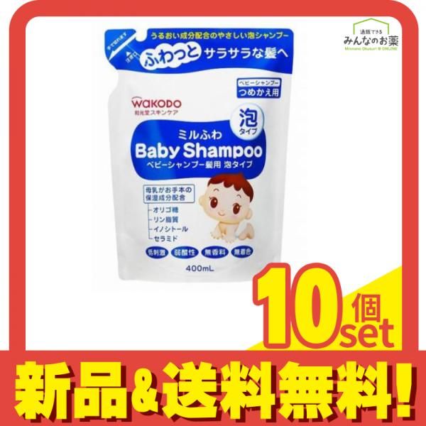 10個セット まとめ売り