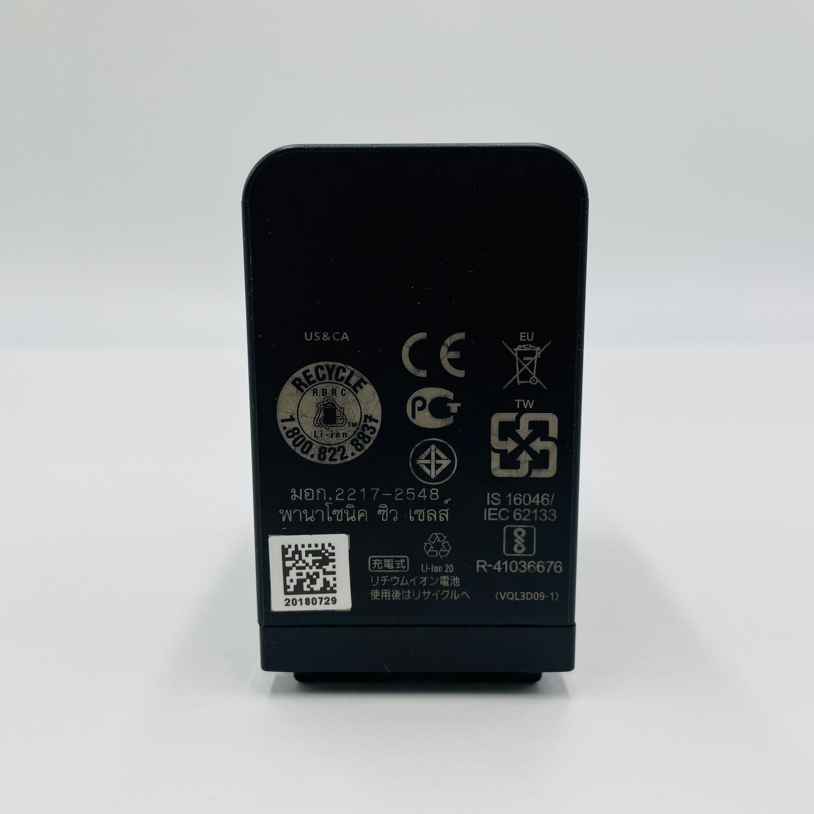 Panasonic AG-VBR89 純正バッテリーパック【C4575-C】 【公式通販】