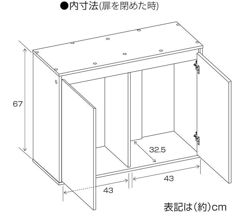 幅90×奥行き35cm以下水槽用