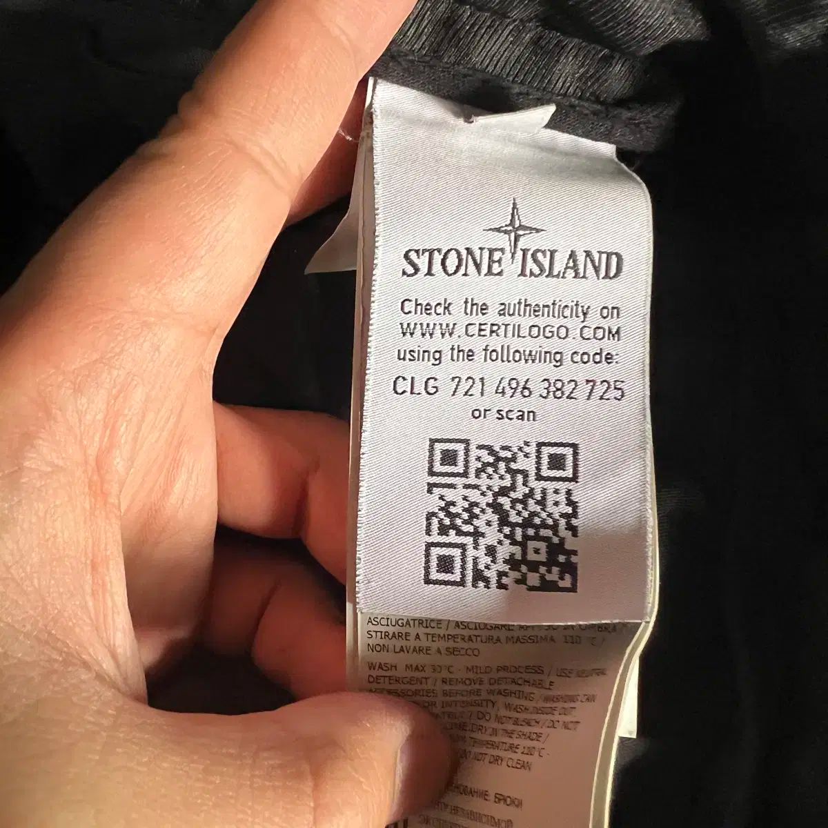 ストーンアイランド ワッペン