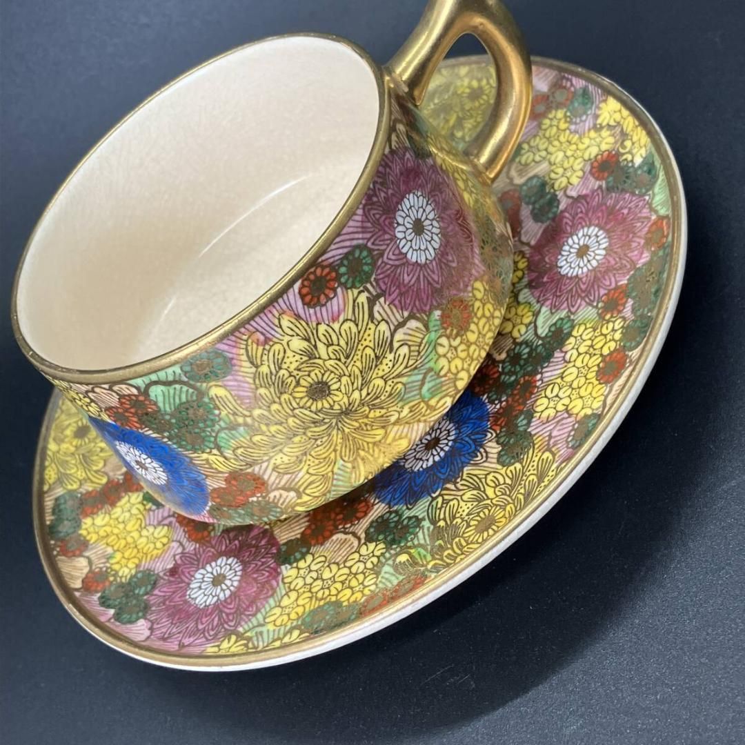 専用】アンティーク ヘーゼルアトラス リップルピンクカップアンドソーサー ヘーゼルアトラス リップル ピンク カップ&ソーサー