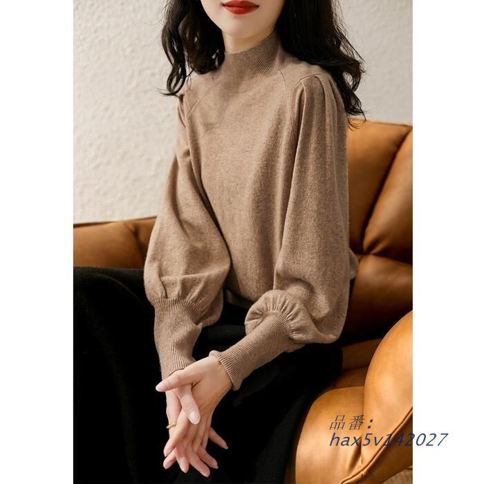 セーター レディース