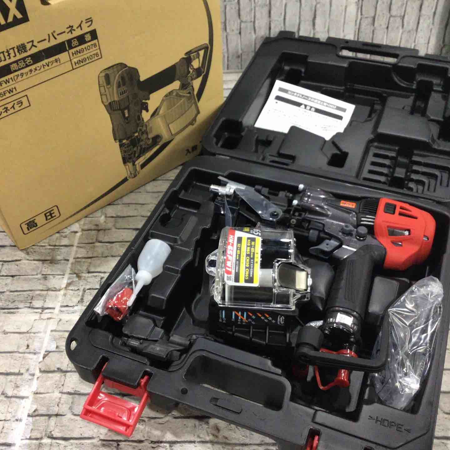 マックス MAX 高圧エア釘打ち機 HN-65FW1 川口店
